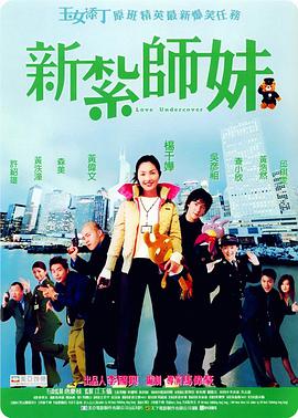 一区二区91