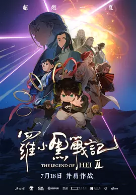 大尺度做爰呻吟舌吻网站